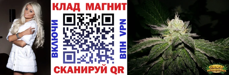 Где продают наркотики Нижний Ломов ГАШ  Cocaine  Alpha PVP  Конопля  МЕФ 