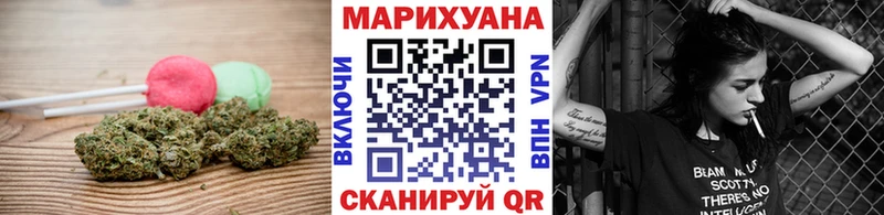 как найти наркотики  Нижний Ломов  Canna-Cookies марихуана 