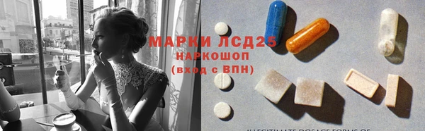марихуана Аркадак