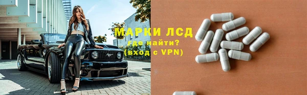марихуана Аркадак