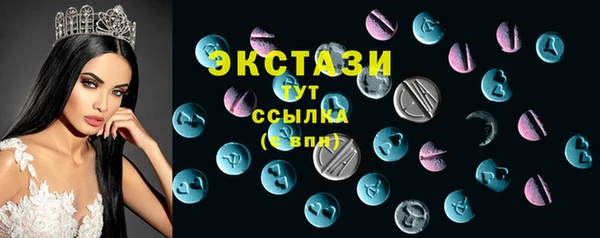 марихуана Аркадак