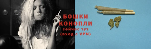 марихуана Аркадак