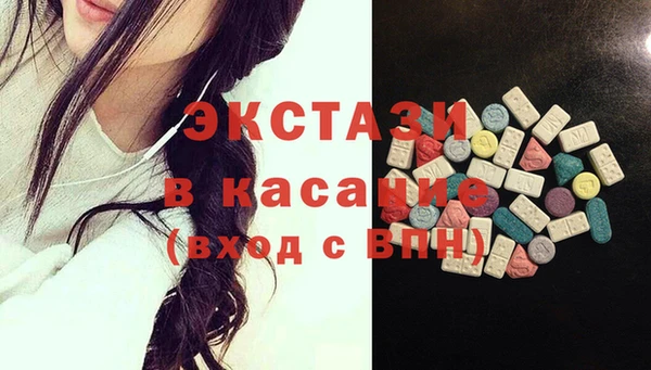 марихуана Аркадак