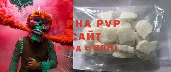 марихуана Аркадак