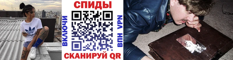 Первитин Methamphetamine  Нижний Ломов 
