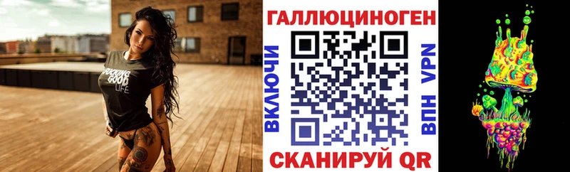 MEGA ссылки Нижний Ломов Псилоцибиновые грибы Psilocybe